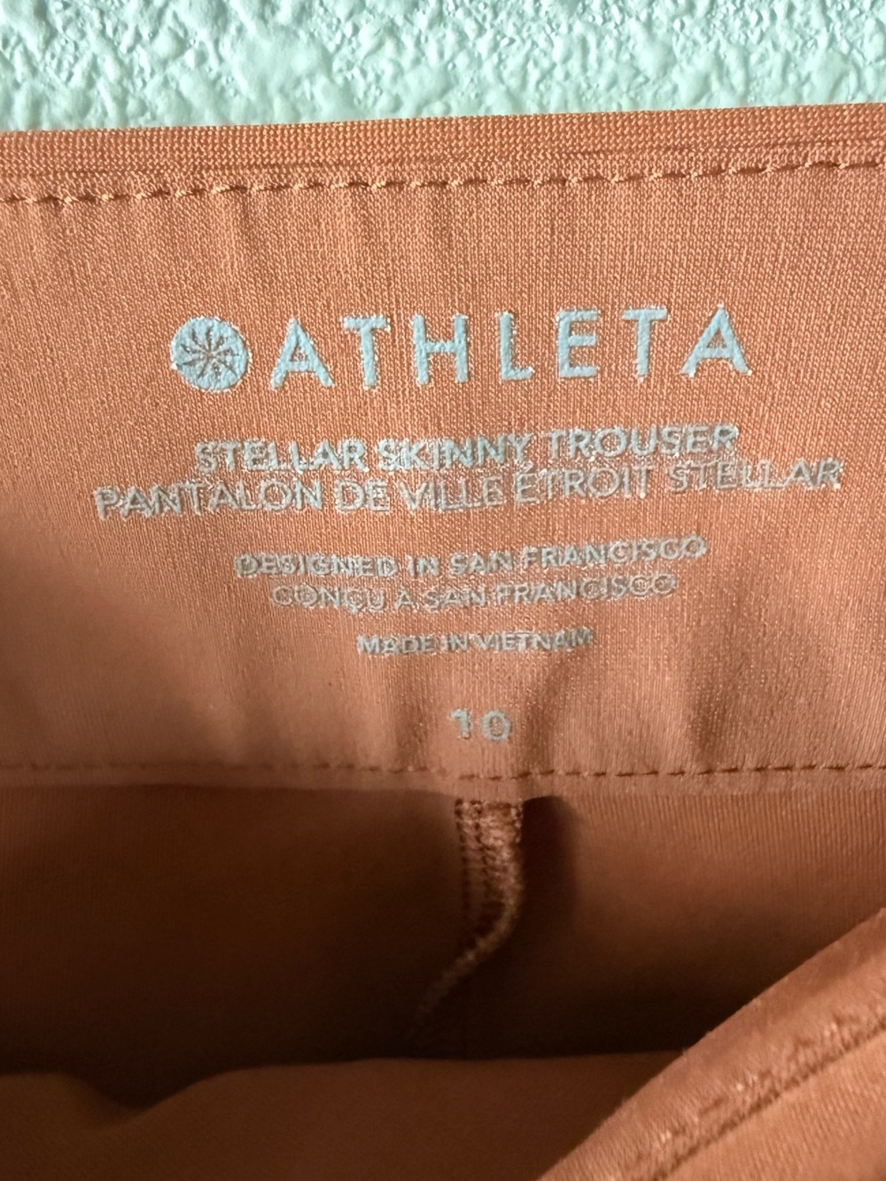 Athleta Stellar Trouser Pants Ancient Mahogany Brown Casual Women’s Size 10 - Picture 7 of 11